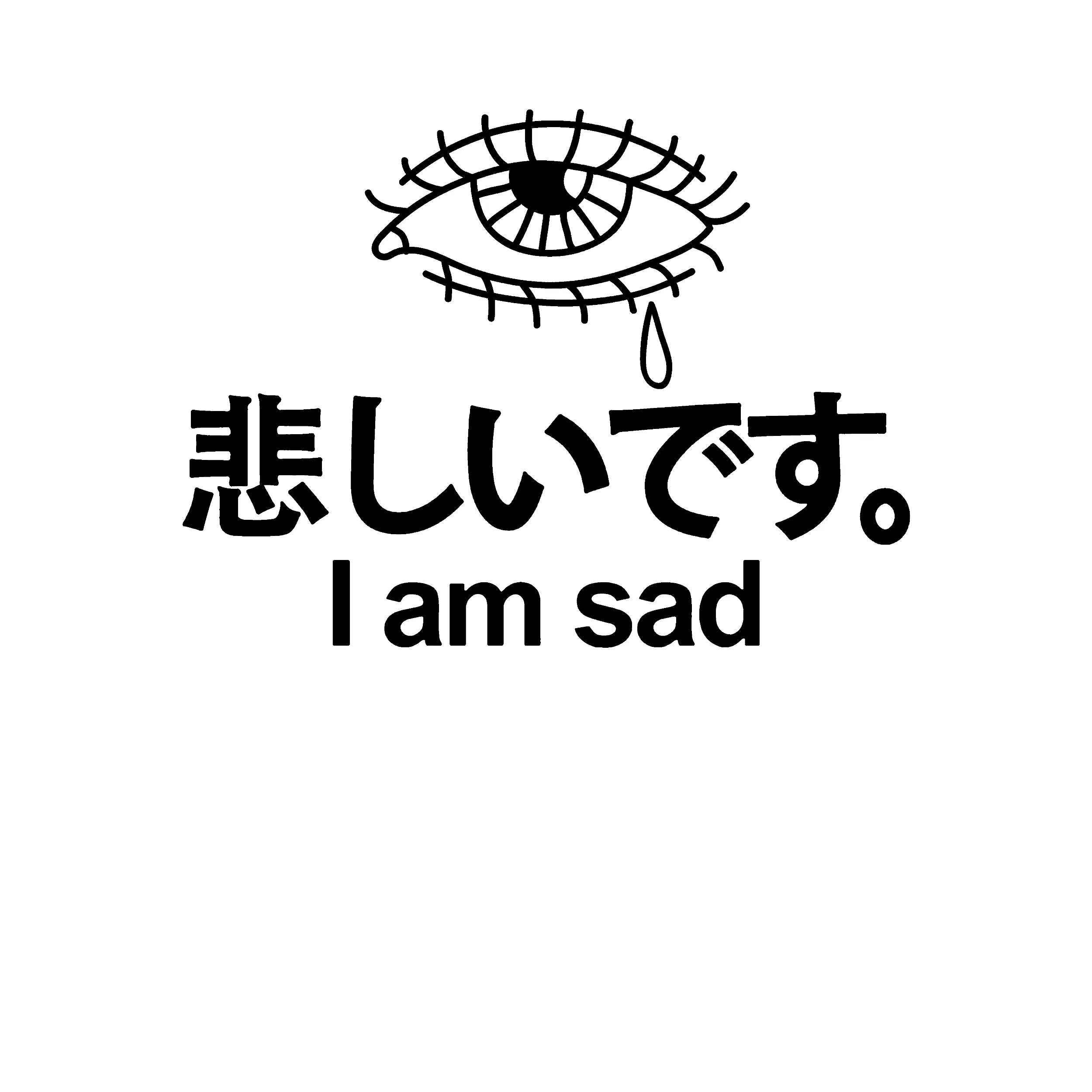 I Am Sad Kanji Slim Fit Tee
